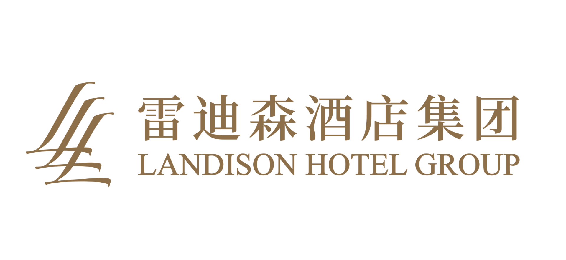 LANDISON HOUCHEN HOTEL WUYI Logo